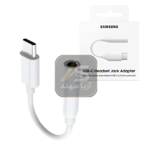 مبدل USB-C به جک 3.5 میلی متر صدا سفید