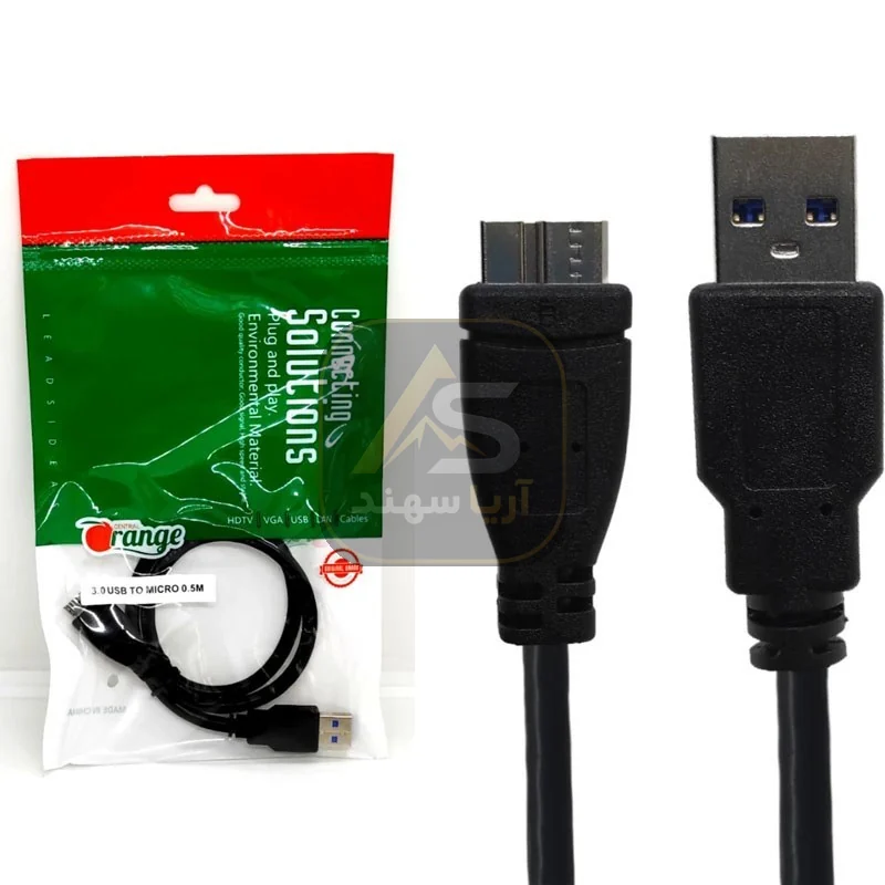 کابل هارد USB3.0 سنترال اورنج طول 0.5 متر - فروشگاه آریا سهند