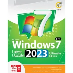 Windows 7 SP1 Update 2023 Ultimate Edition 1DVD گردو - فروشگاه آریا سهند