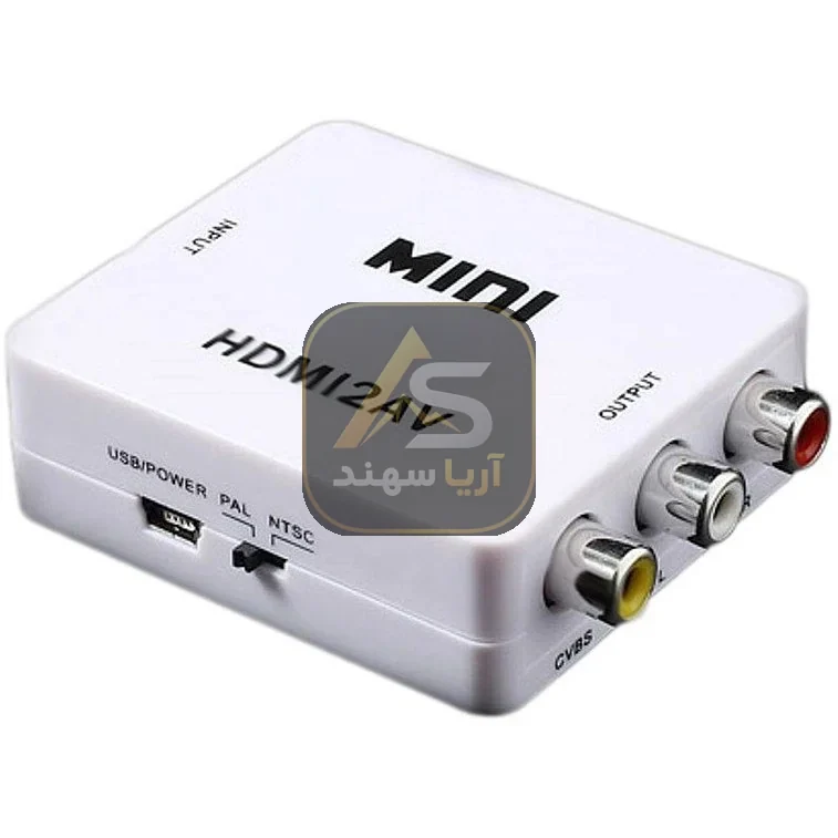 مبدل HDMI به AV مدل 2013 - فروشگاه آریا سهند