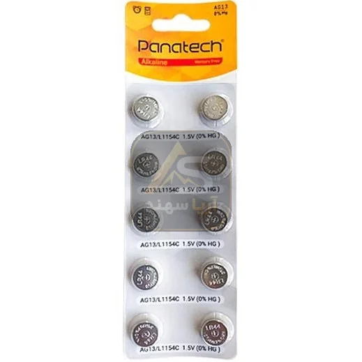 باتری سکه ای Panatech Alkaline AG13/L1154C بسته ۱۰ عددی - فروشگاه آریا سهند