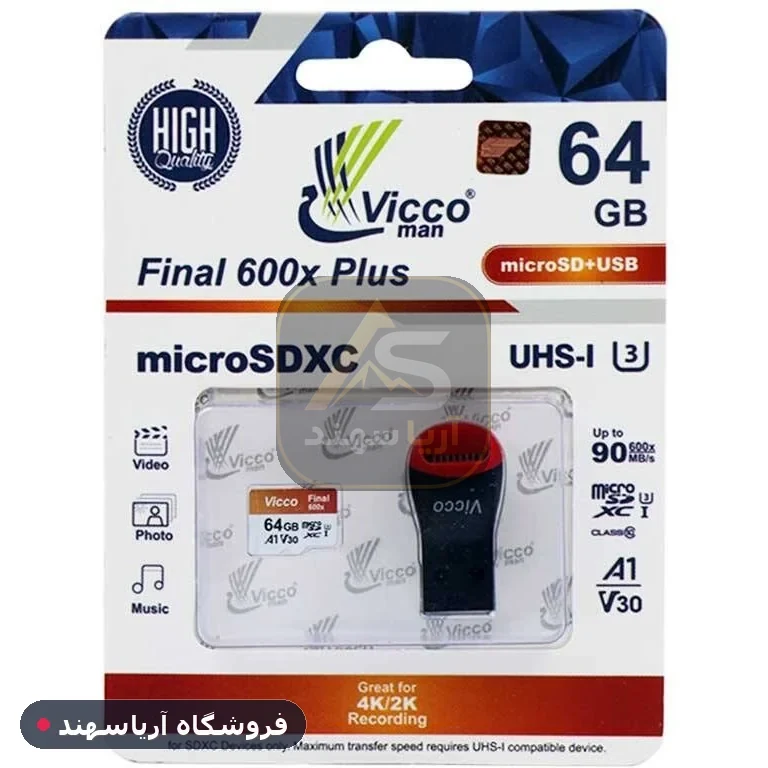 رم ویکومن مدل Final 600X - فروشگاه آریا سهند