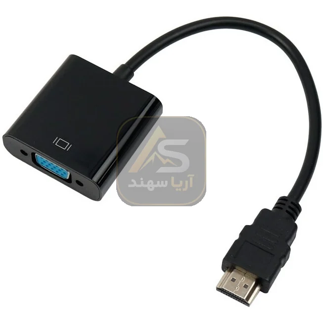 تبدیل HDMI به VGA باصدا - فروشگاه آریا سهند