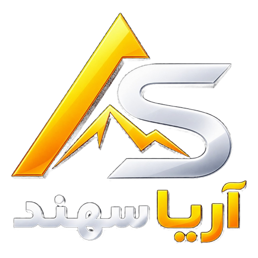 لوگو آریا سهند